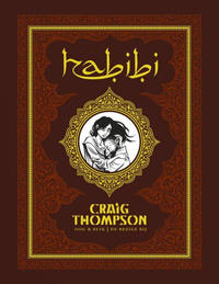 Cover Thumbnail for Habibi (Oog & Blik; De Bezige Bij, 2011 series) 