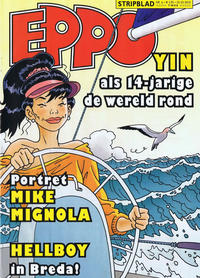 Cover Thumbnail for Eppo Stripblad (Don Lawrence Collection, 2009 series) #6/2010