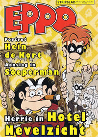 Cover Thumbnail for Eppo Stripblad (Don Lawrence Collection, 2009 series) #4/2011
