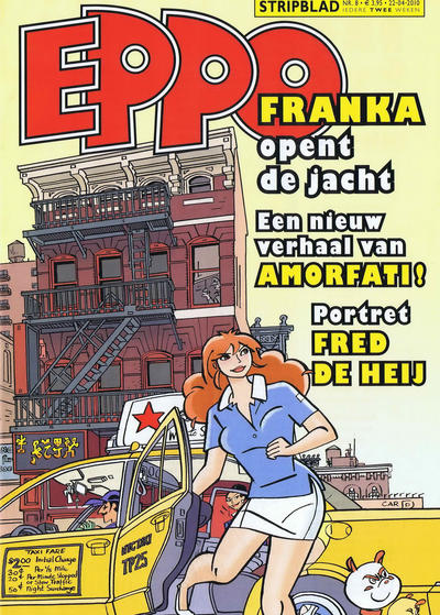 Cover for Eppo Stripblad (Don Lawrence Collection, 2009 series) #8/2010