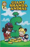 Cover for Giant Shanda Animal (Shanda Fantasy Arts, 1996 series) #8
