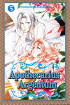 Cover for Apothecarius Argentum (DC, 2007 series) #5