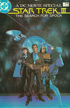 Cover Thumbnail for Star Trek Movie Special (1984 series) #[nn] [Direct]