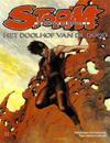 Cover for Storm (Oberon, 1978 series) #11 - Het doolhof van de dood