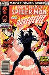 Cover for Marvel Team-Up (Marvel, 1972 series) #123 [Newsstand]