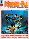 Cover for Kung-Fu (Semic Press, 1975 series) #2