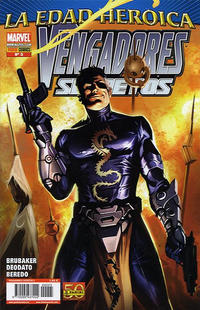 Cover Thumbnail for Vengadores Secretos (Panini España, 2011 series) #5