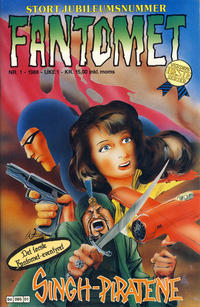 Cover for Fantomet (Semic, 1976 series) #1/1988