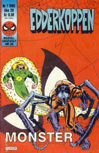 Cover Thumbnail for Edderkoppen (Semic, 1984 series) #7/1985