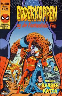 Cover Thumbnail for Edderkoppen (Semic, 1984 series) #2/1986