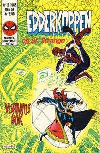 Cover Thumbnail for Edderkoppen (Semic, 1984 series) #12/1985