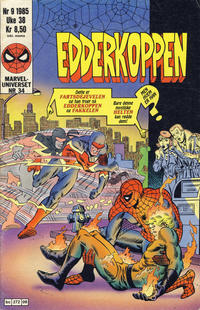 Cover Thumbnail for Edderkoppen (Semic, 1984 series) #9/1985