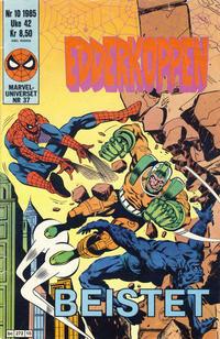 Cover Thumbnail for Edderkoppen (Semic, 1984 series) #10/1985