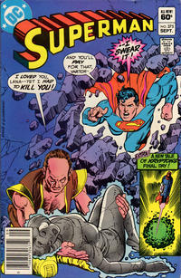 Cover for Superman (DC, 1939 series) #375 [Newsstand]