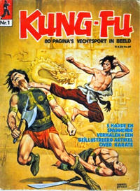 Cover Thumbnail for Kung-Fu (Semic Press, 1975 series) #1