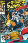Cover for Ghost Rider / Blaze: Spirits of Vengeance (Marvel, 1992 series) #5 [Direct]