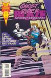 Cover for Ghost Rider / Blaze: Spirits of Vengeance (Marvel, 1992 series) #19