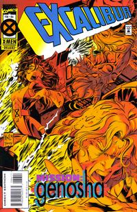 Cover Thumbnail for Excalibur (Marvel, 1988 series) #86 [Direct Edition - Deluxe]