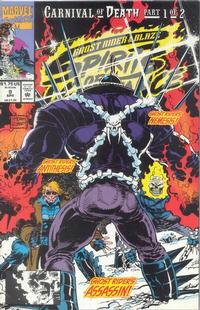Cover Thumbnail for Ghost Rider / Blaze: Spirits of Vengeance (Marvel, 1992 series) #9 [Direct]