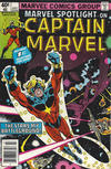 Cover Thumbnail for Marvel Spotlight (1979 series) #1 [Numberless variant]