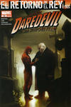 Cover for Daredevil, el hombre sin miedo (Editorial Televisa, 2009 series) #45