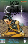 Cover for Aqua Knight Part Three (Viz, 2001 series) #2