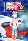 Cover for Shadow Star (Dark Horse, 2001 series) #3
