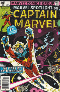 Cover Thumbnail for Marvel Spotlight (Marvel, 1979 series) #1 [Numberless variant]