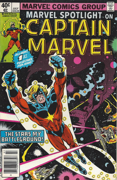 Cover for Marvel Spotlight (Marvel, 1979 series) #1 [Numberless variant]