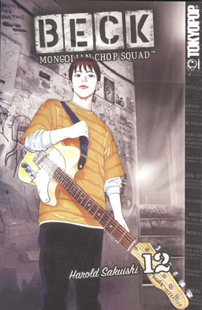Cover for BECK: Mongolian Chop Squad (Tokyopop, 2005 series) #12
