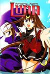 Cover for Amazing Agent Luna (Seven Seas Entertainment, 2005 series) #4