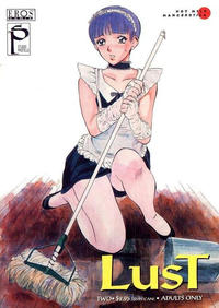 Cover Thumbnail for Lust (Fantagraphics, 1997 series) #2