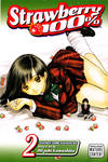 Cover for Strawberry 100% (Viz, 2007 series) #2
