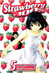Cover for Strawberry 100% (Viz, 2007 series) #5