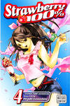 Cover for Strawberry 100% (Viz, 2007 series) #4