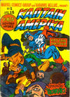 Cover for Κάπταιν Αμέρικα [Captain America] (Kabanas Hellas, 1976 series) #1