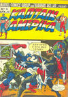 Cover for Κάπταιν Αμέρικα [Captain America] (Kabanas Hellas, 1976 series) #9