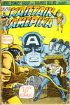 Cover for Κάπταιν Αμέρικα [Captain America] (Kabanas Hellas, 1976 series) #23