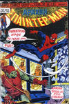 Cover for Σπάιντερ Μαν [Spider-Man] (Kabanas Hellas, 1977 series) #24