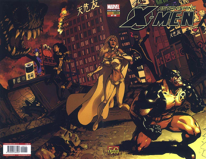 Cover for Astonishing X-Men (Panini España, 2010 series) #19