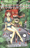 Cover for Demongate (SIRIUS Entertainment, 1996 series) #6