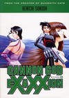 Cover for Cannon God Exaxxion (Dark Horse, 2002 series) #4