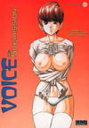 Cover for Voice of Submission (Fantagraphics, 1998 series) #6