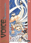 Cover for Voice of Submission (Fantagraphics, 1998 series) #7