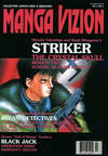 Cover for Manga Vizion (Viz, 1995 series) #v4#4