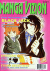 Cover for Manga Vizion (Viz, 1995 series) #v3#12