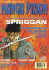 Cover for Manga Vizion (Viz, 1995 series) #v3#11
