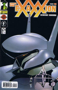Cover Thumbnail for Cannon God Exaxxion (Dark Horse, 2001 series) #4