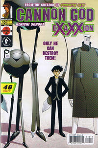 Cover Thumbnail for Cannon God Exaxxion (Dark Horse, 2001 series) #10