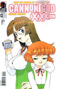 Cover Thumbnail for Cannon God Exaxxion (Dark Horse, 2001 series) #19